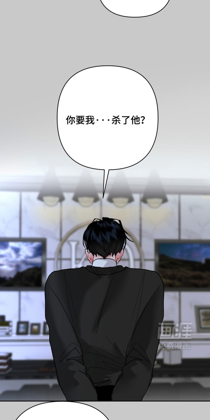 第32话14