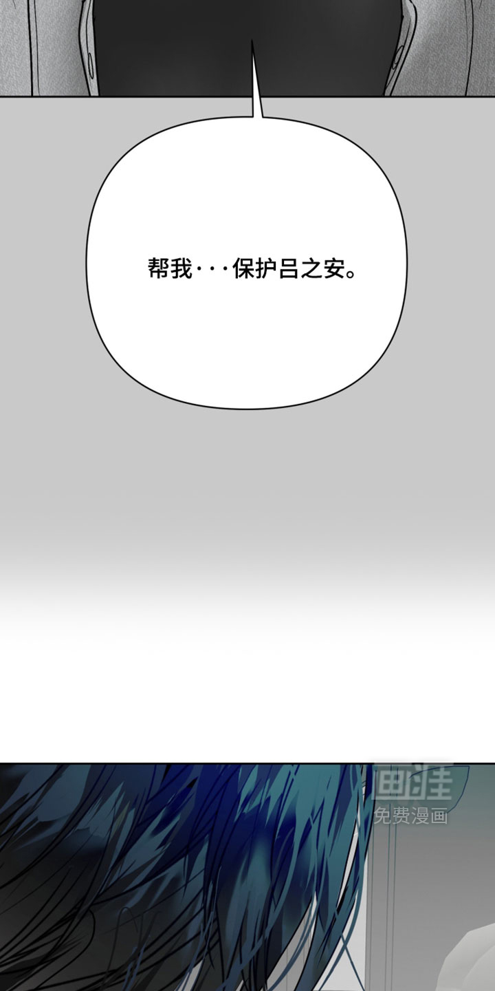第32话26
