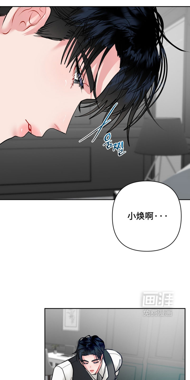 第32话30
