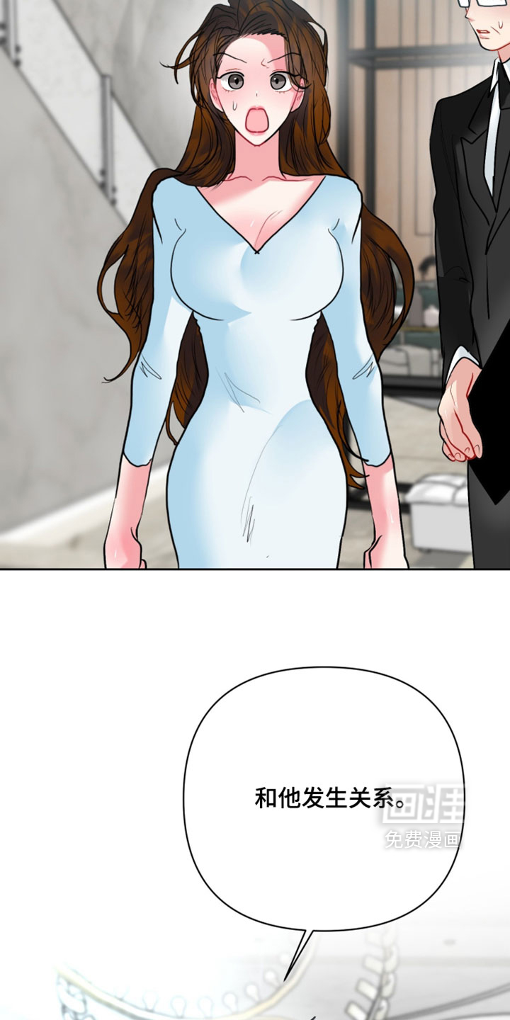 第37话2