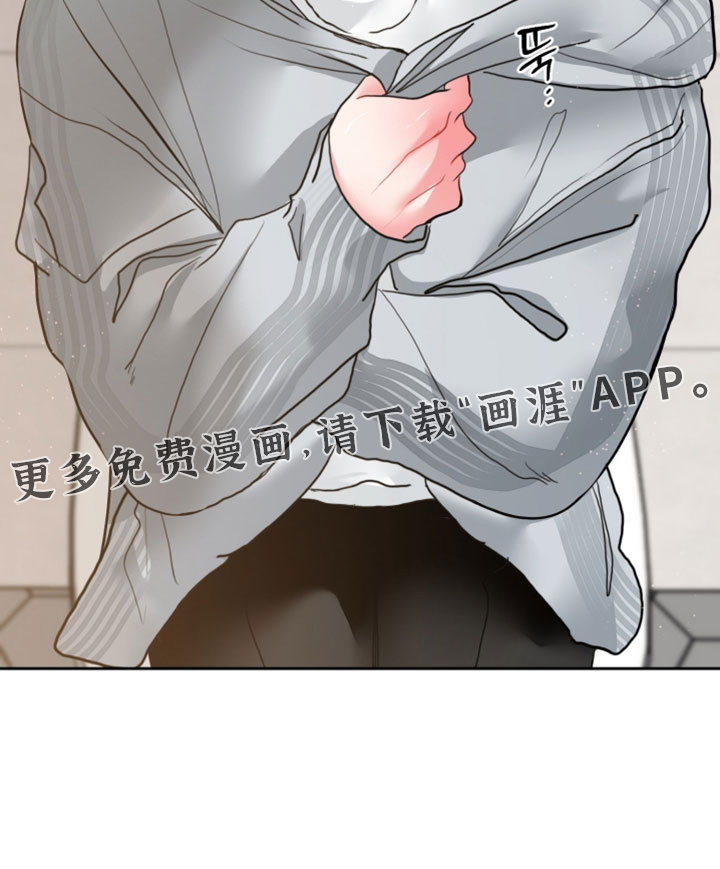 第37话23