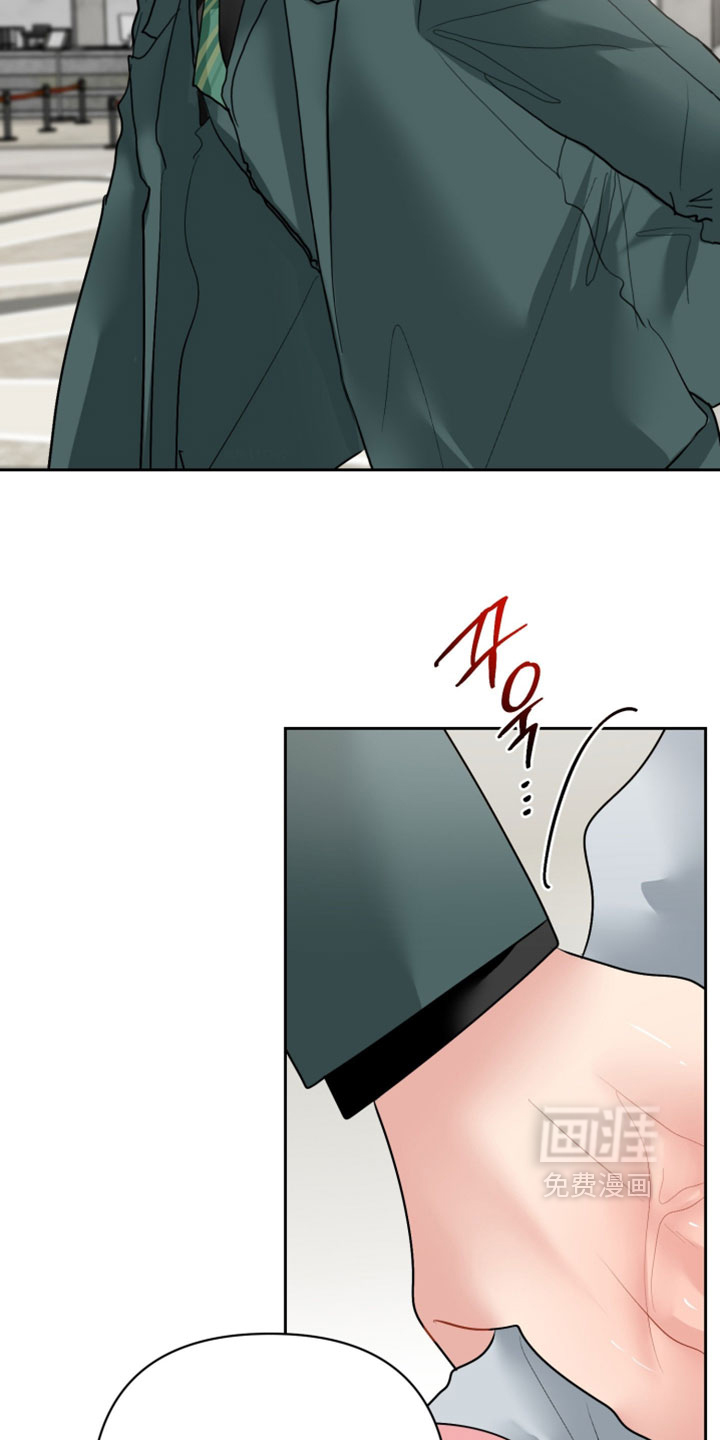 第37话7