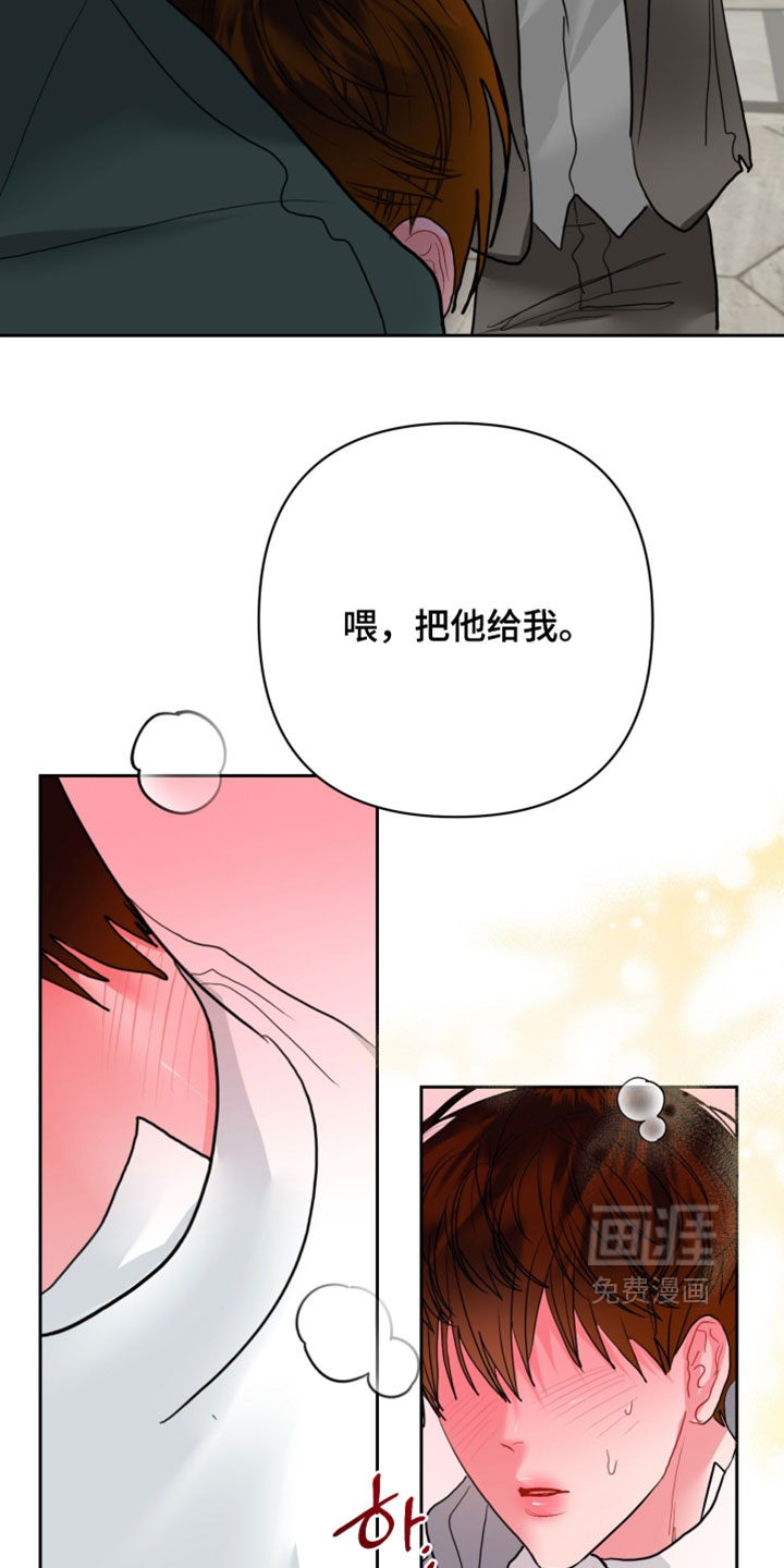 第36话24
