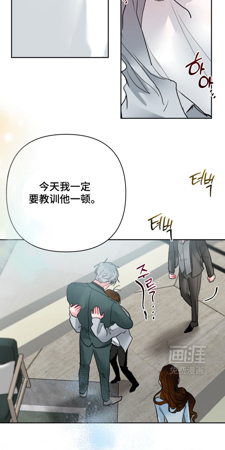 第36话25