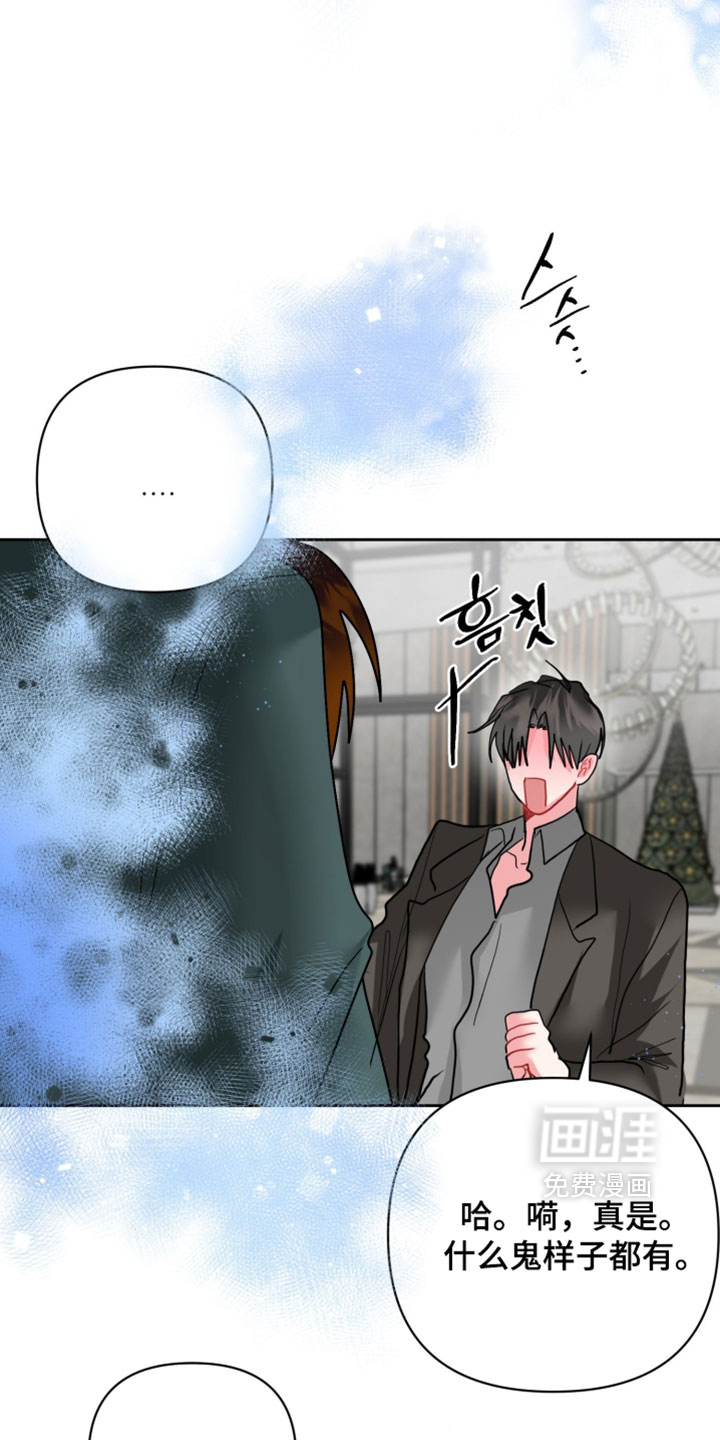 第36话28