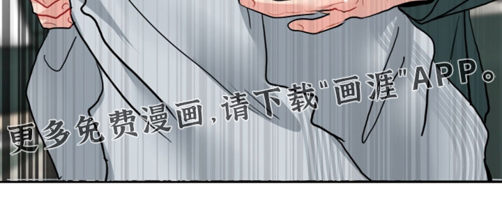 第36话34