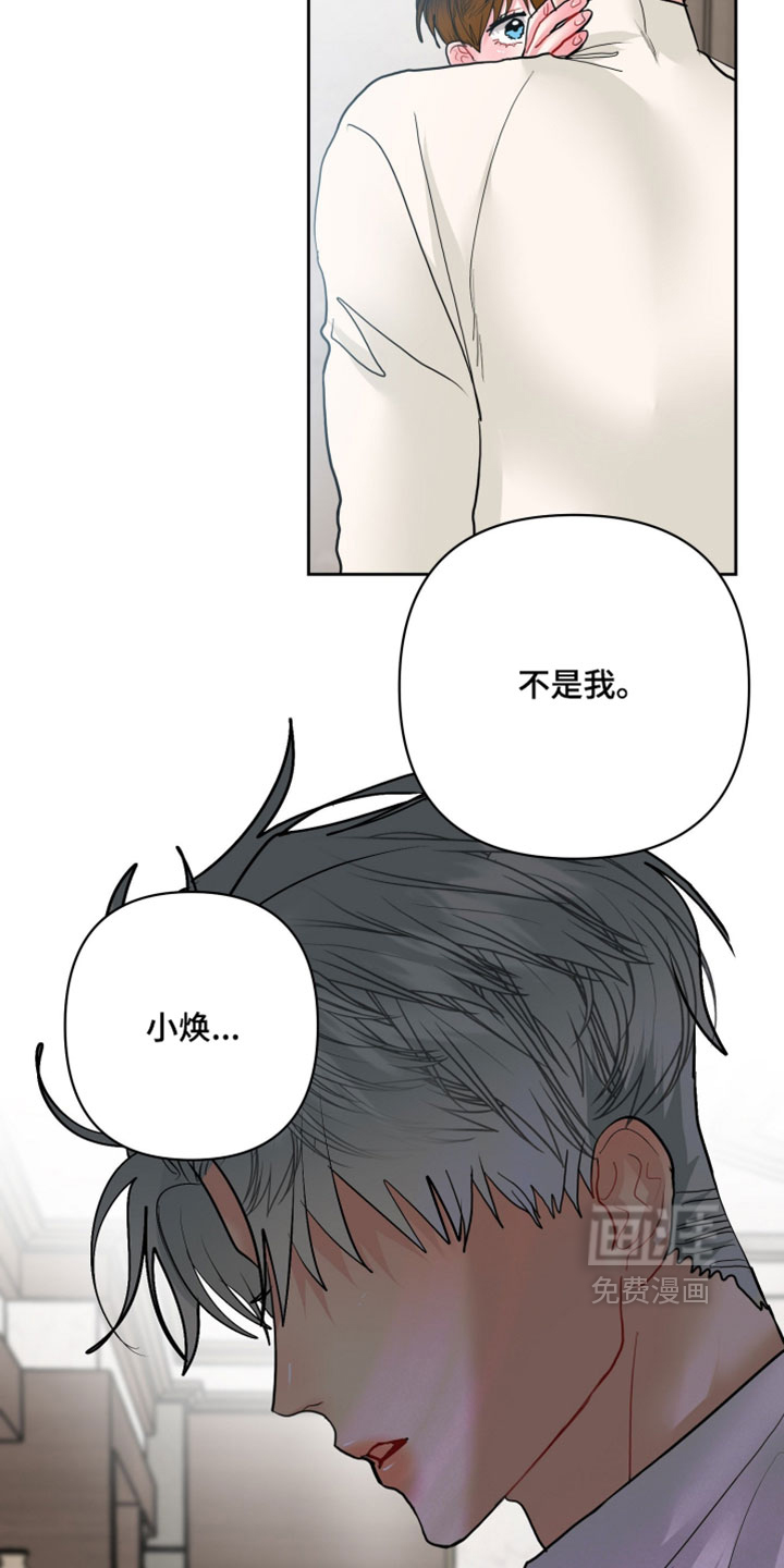 第35话1