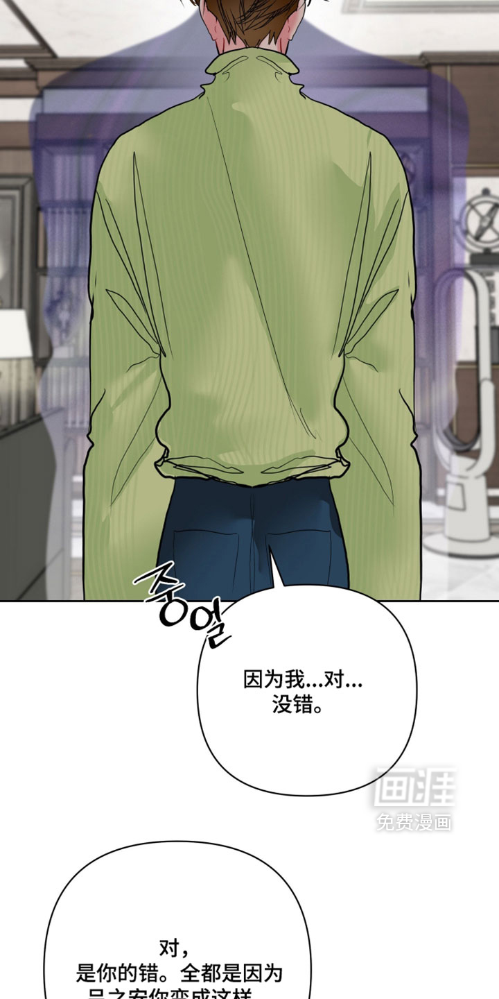 第35话13