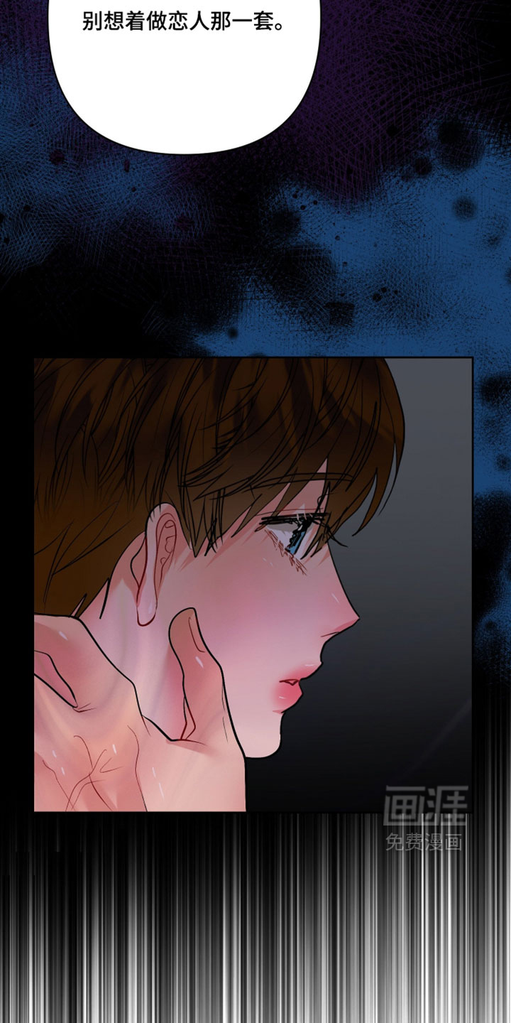 第35话16