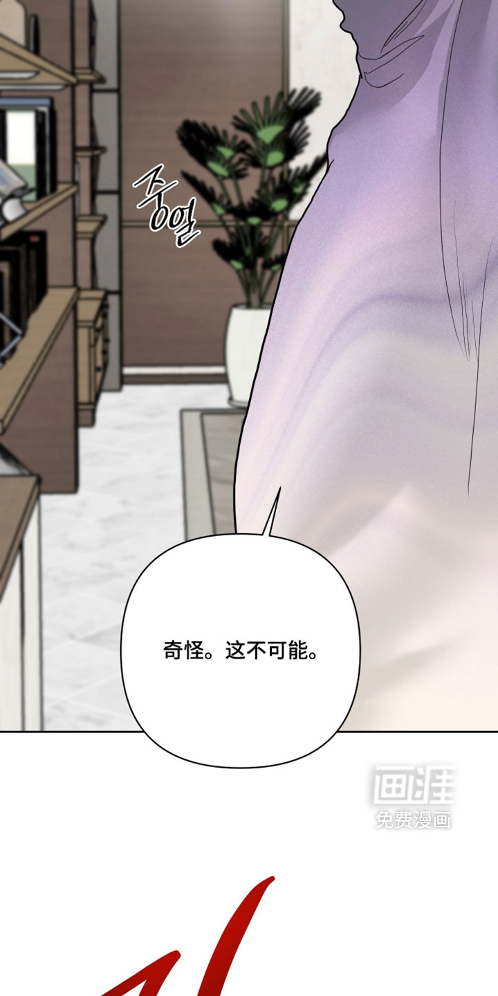 第35话2
