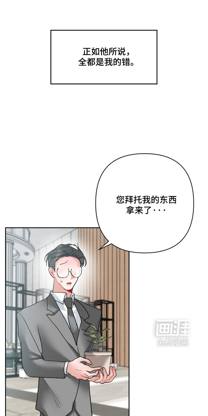 第35话21