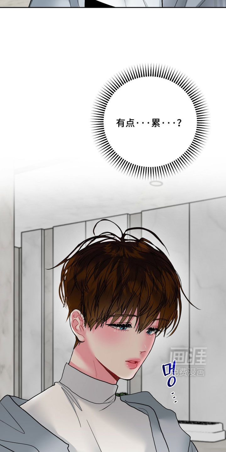第35话27