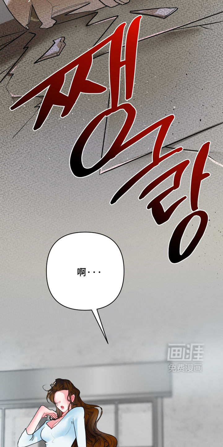 第35话30