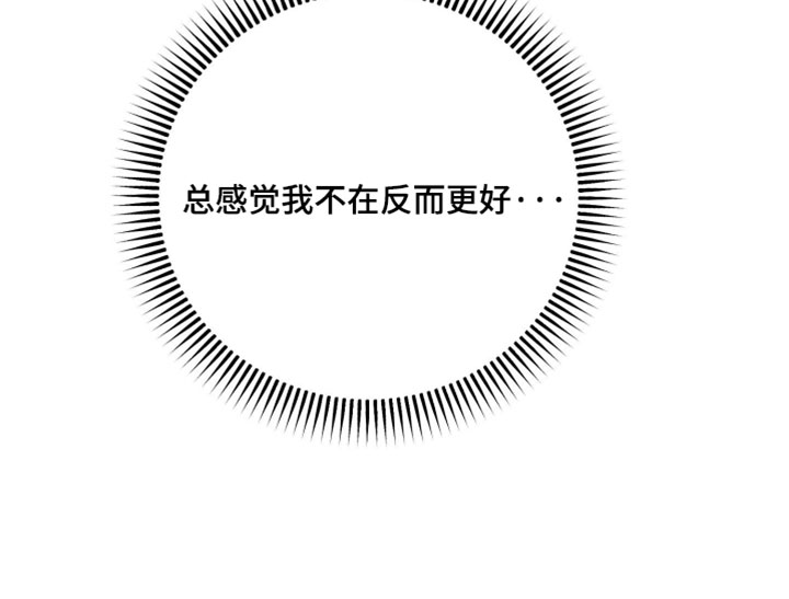 第35话35