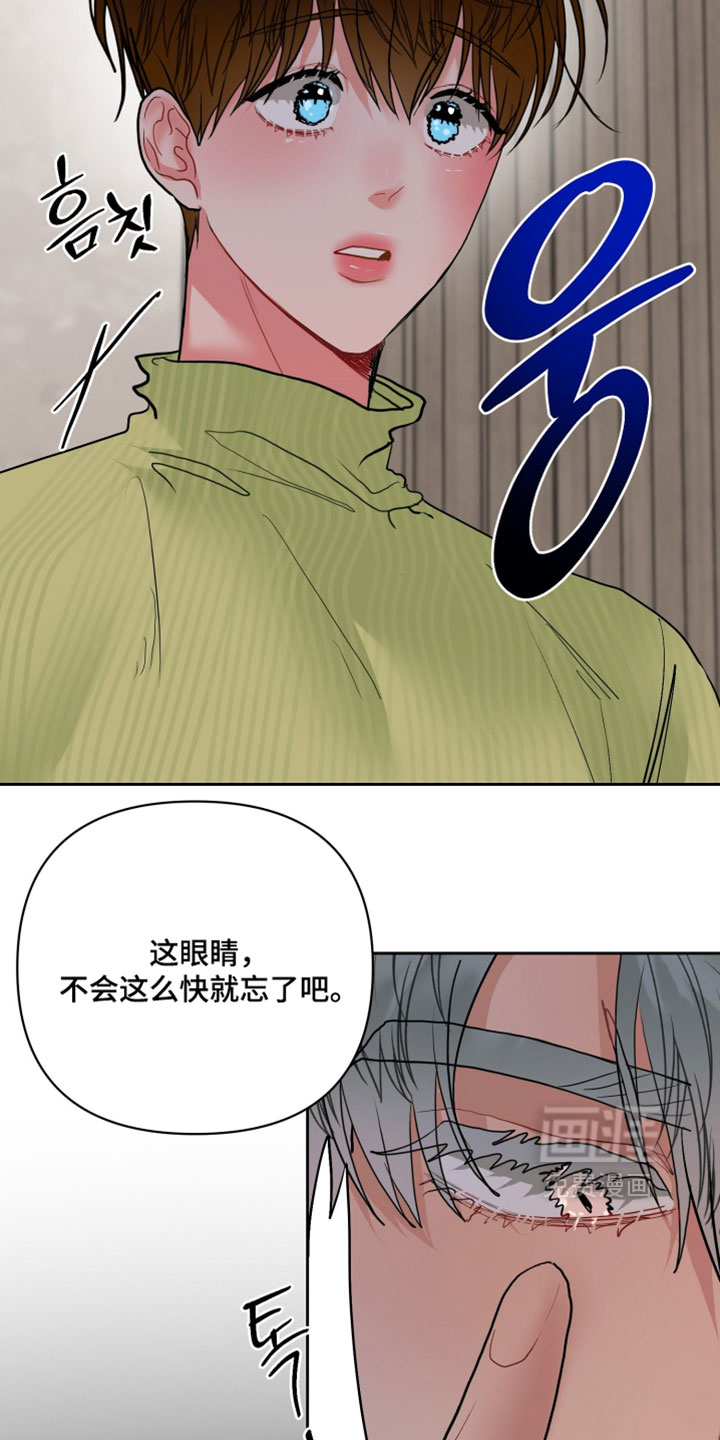 第35话5