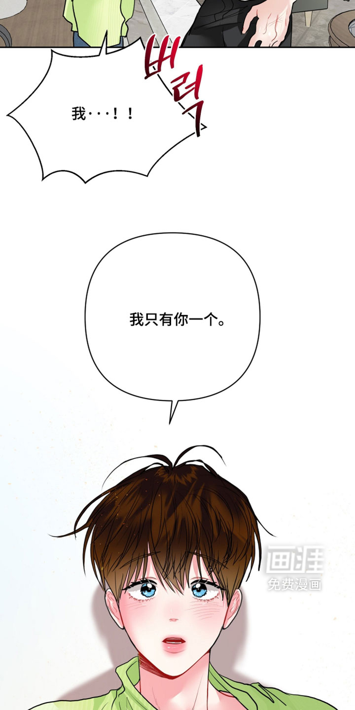 第34话21