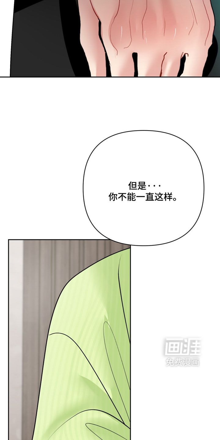 第34话29