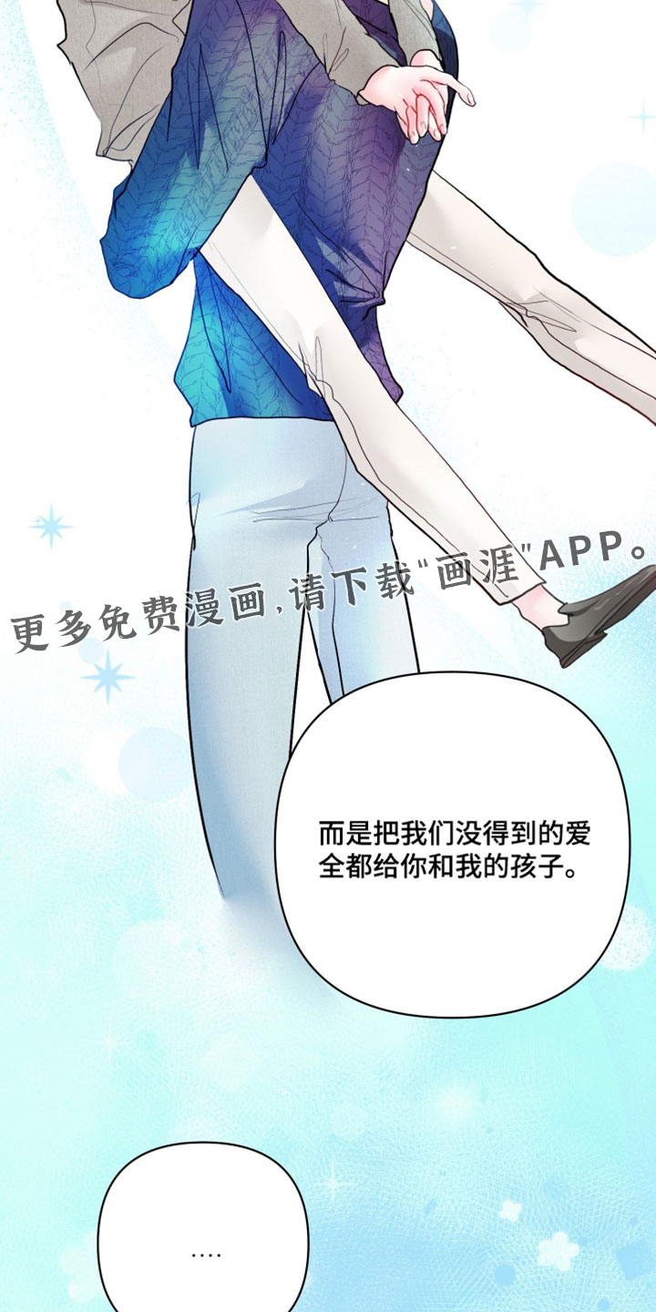 第34话34