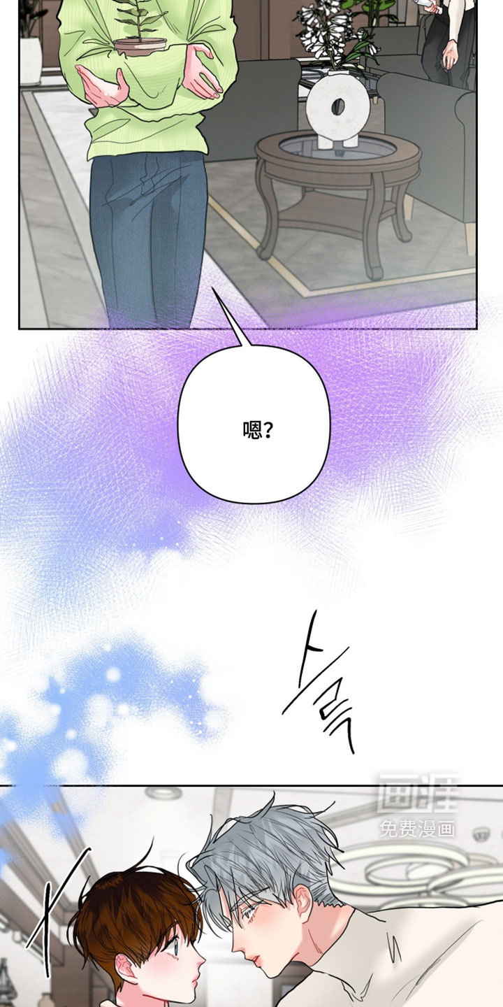 第34话7