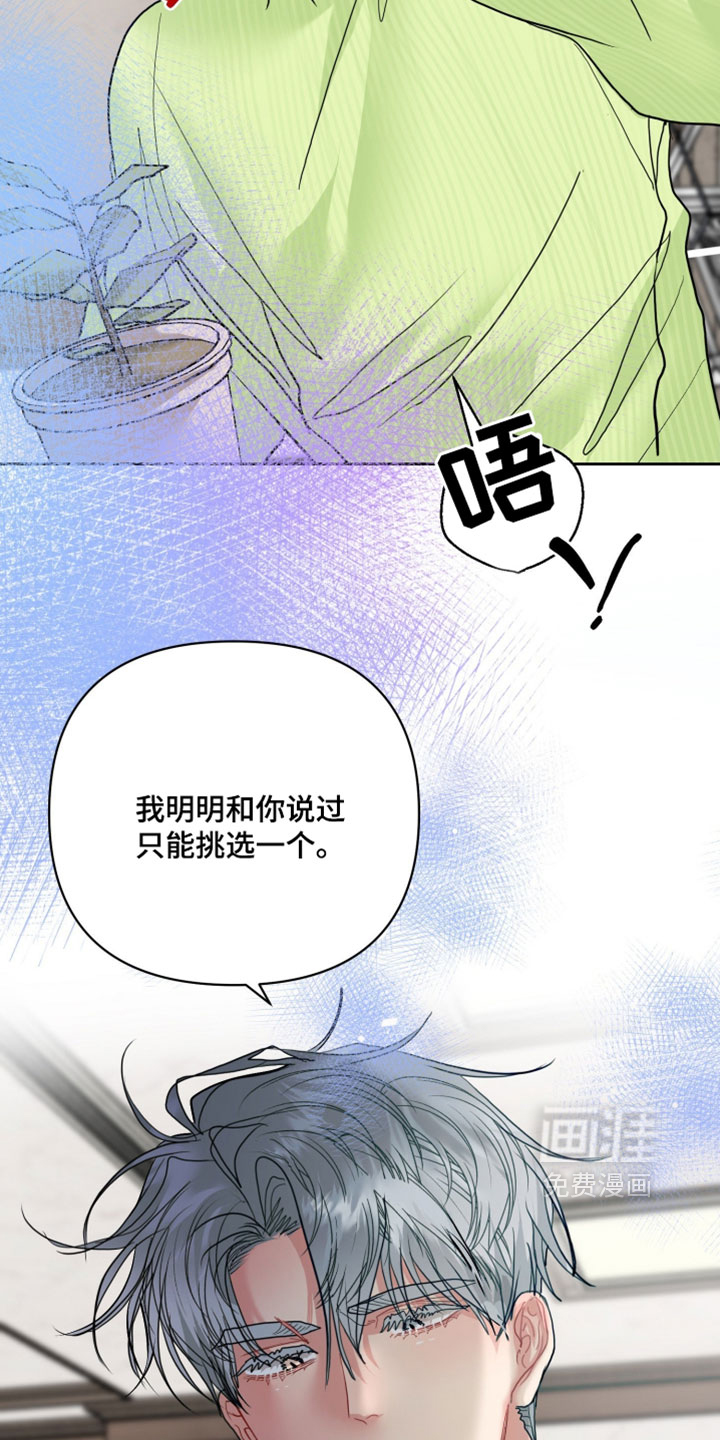 第34话9