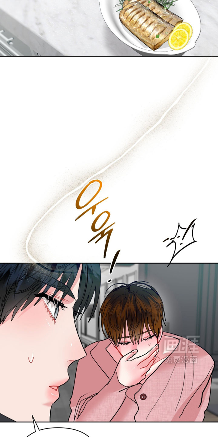 第40话10