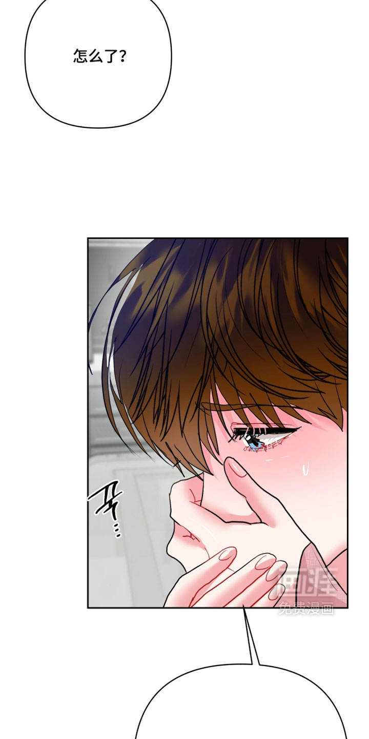第40话11