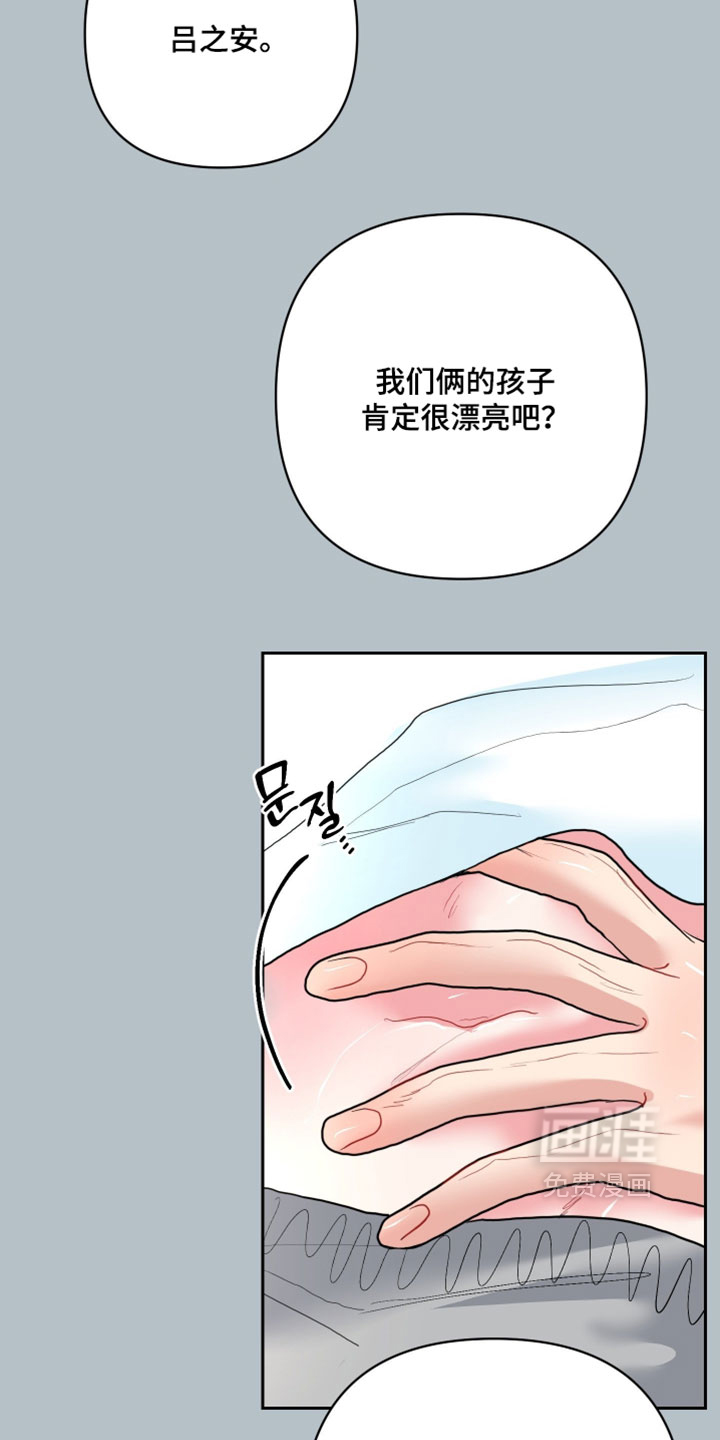 第40话21
