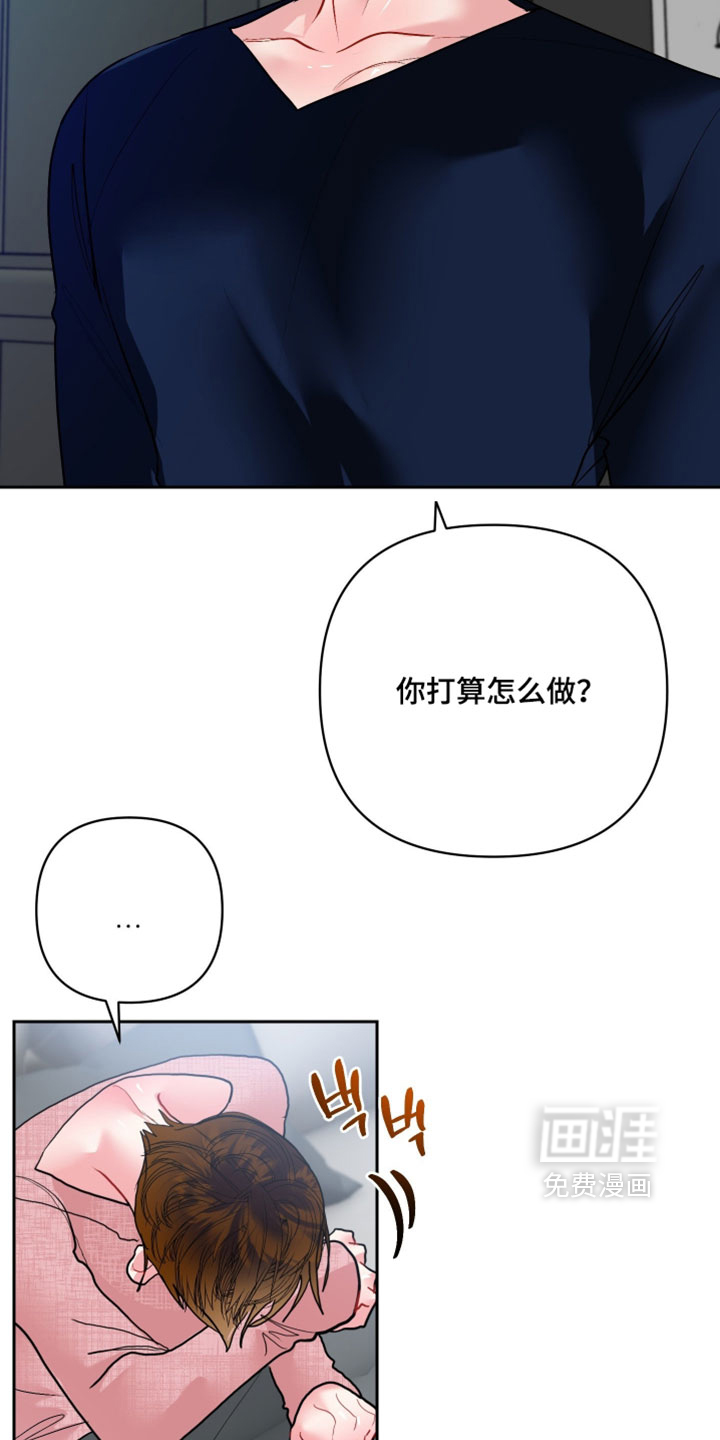 第40话28