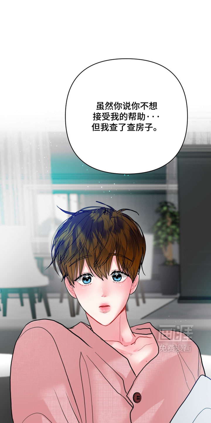 第40话3