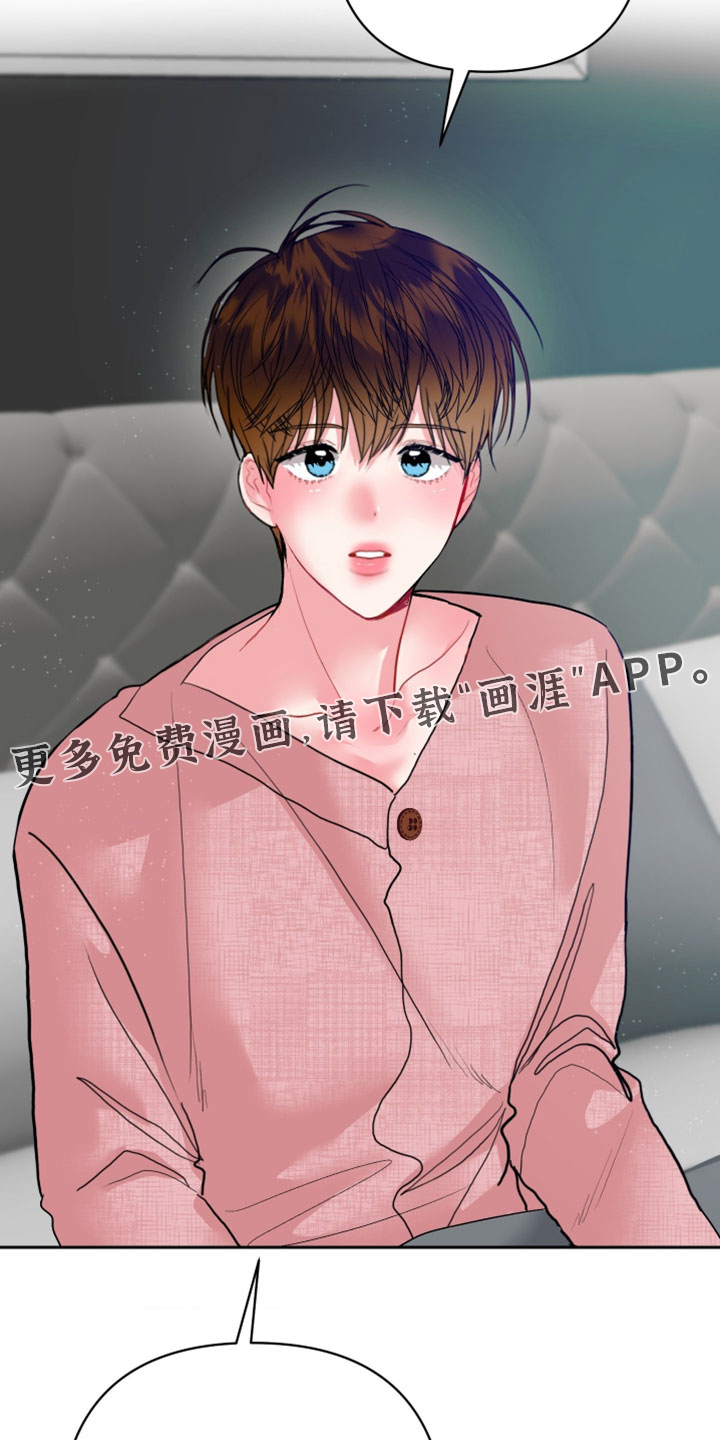 第40话31