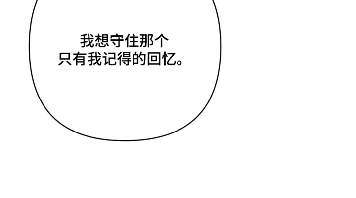 第40话32