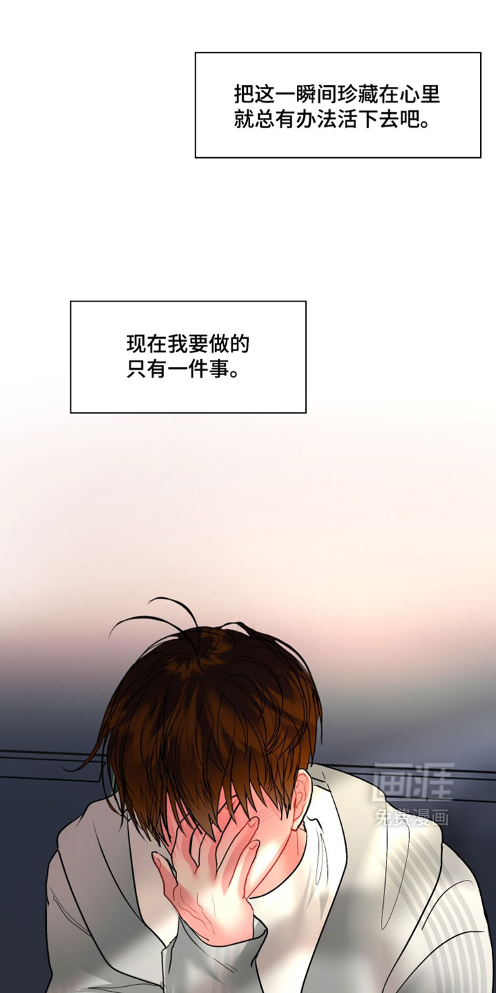 第39话10