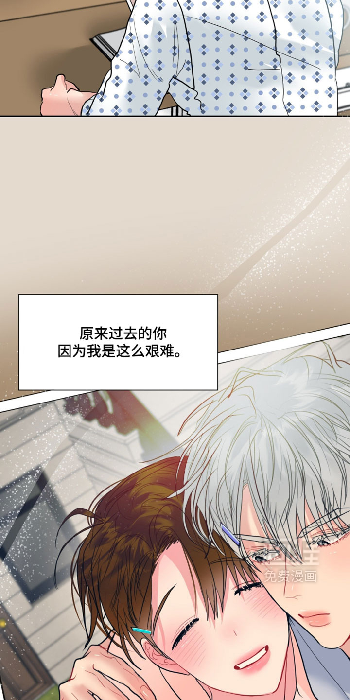 第39话4
