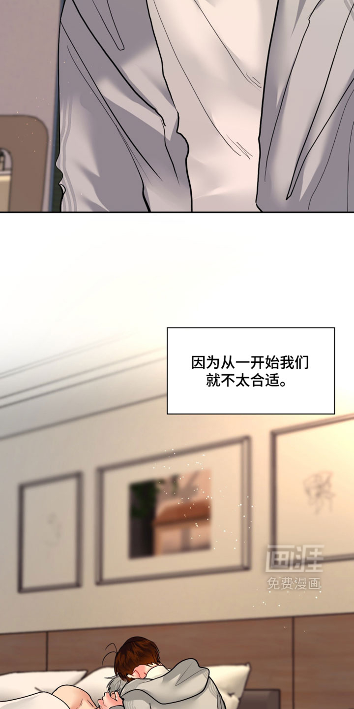 第39话7