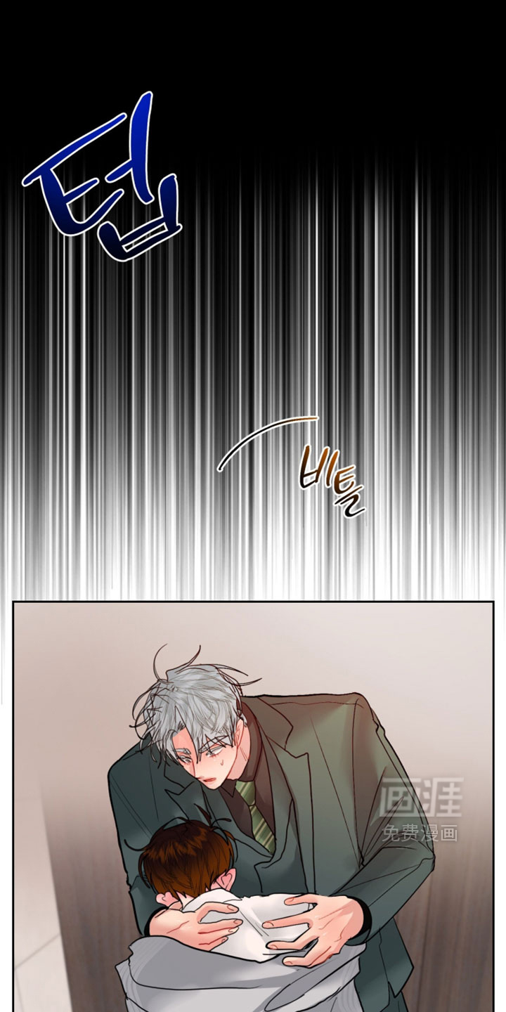 第38话11