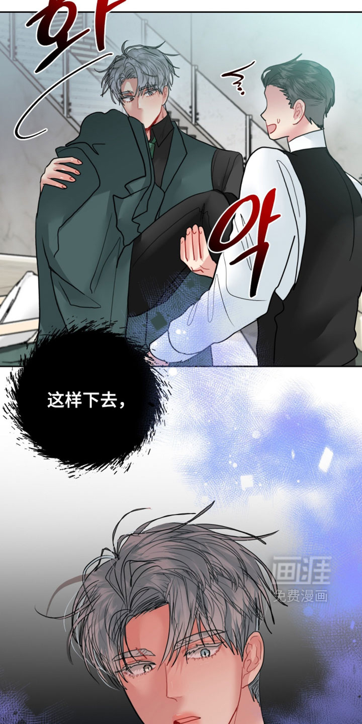第38话18