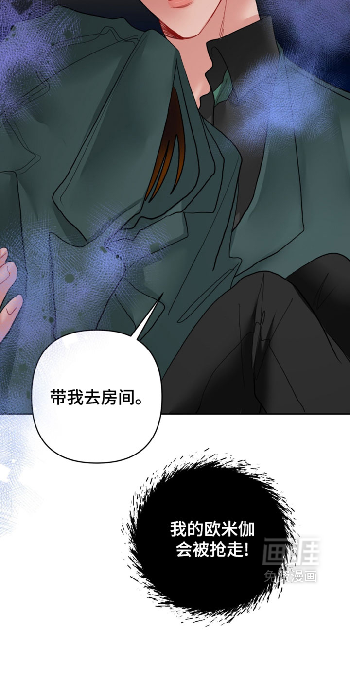 第38话19