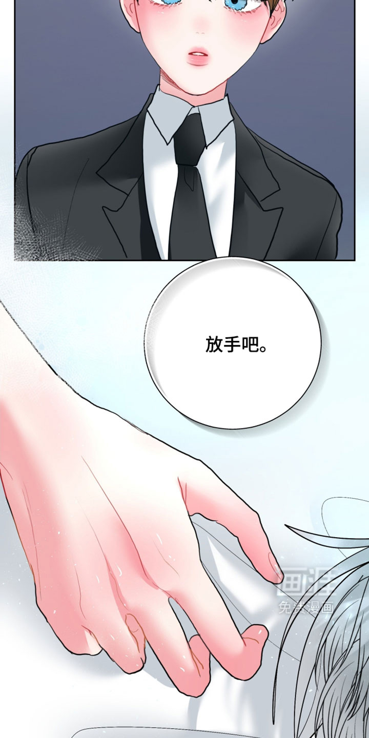 第38话27