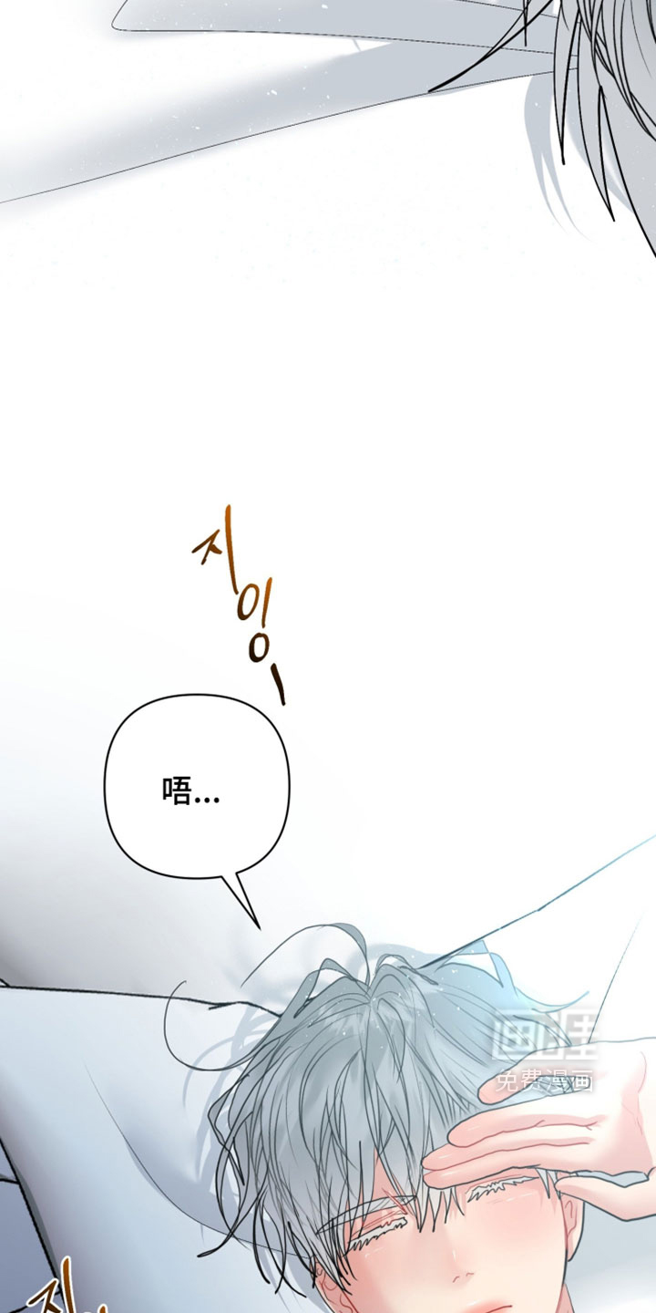 第38话28