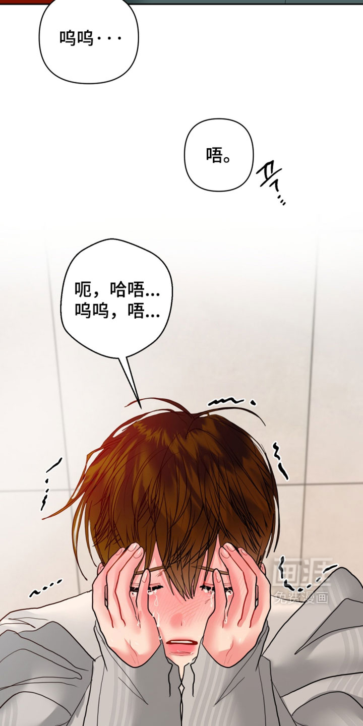 第38话3