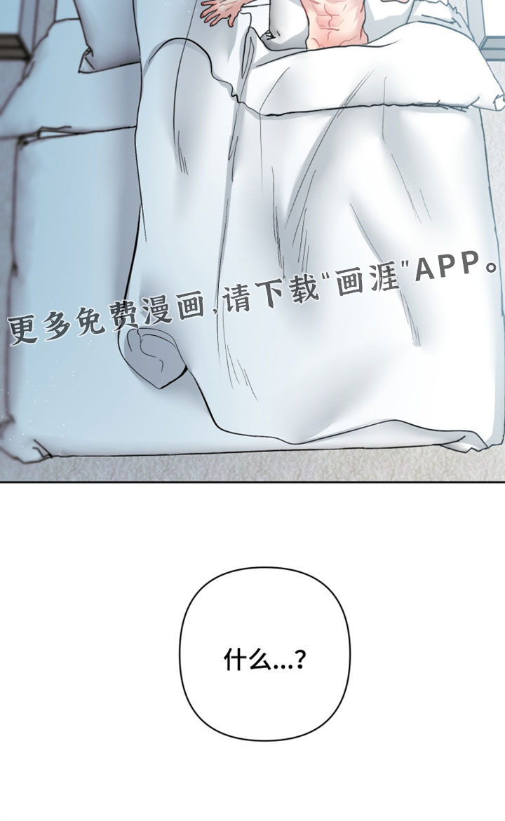 第38话33