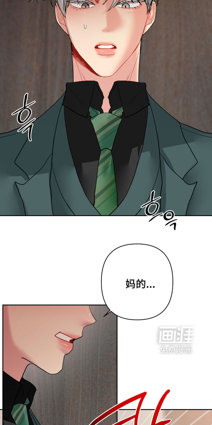 第38话5