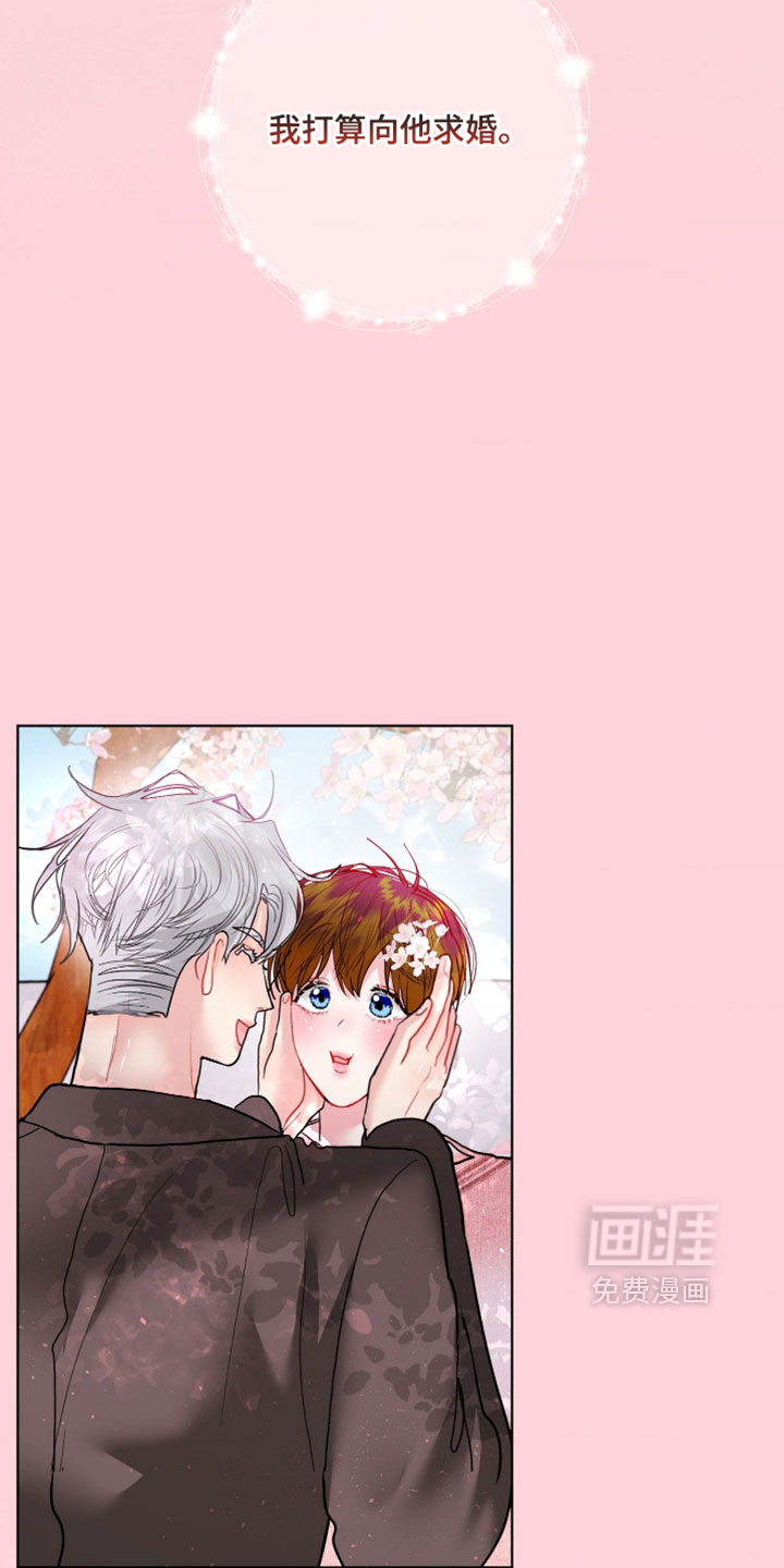 第44话15