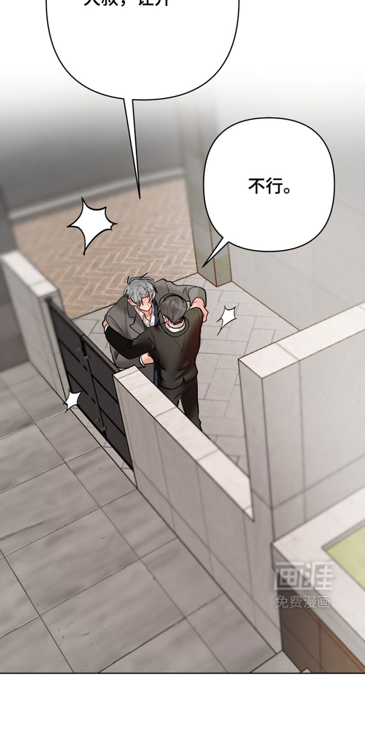 第47话10
