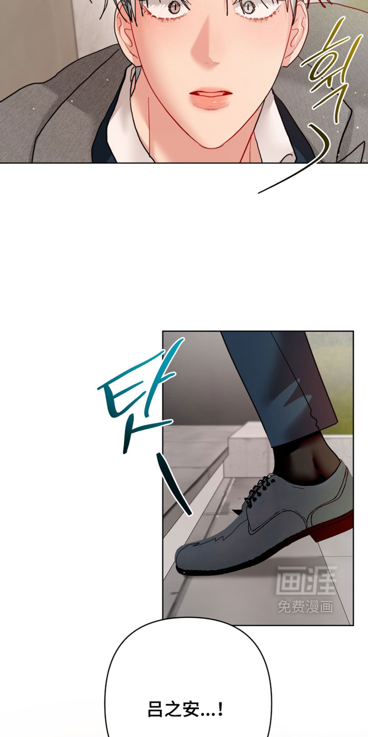 第47话14