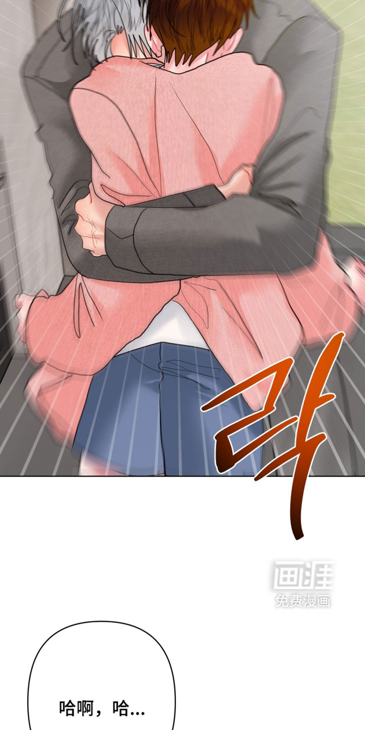 第47话18