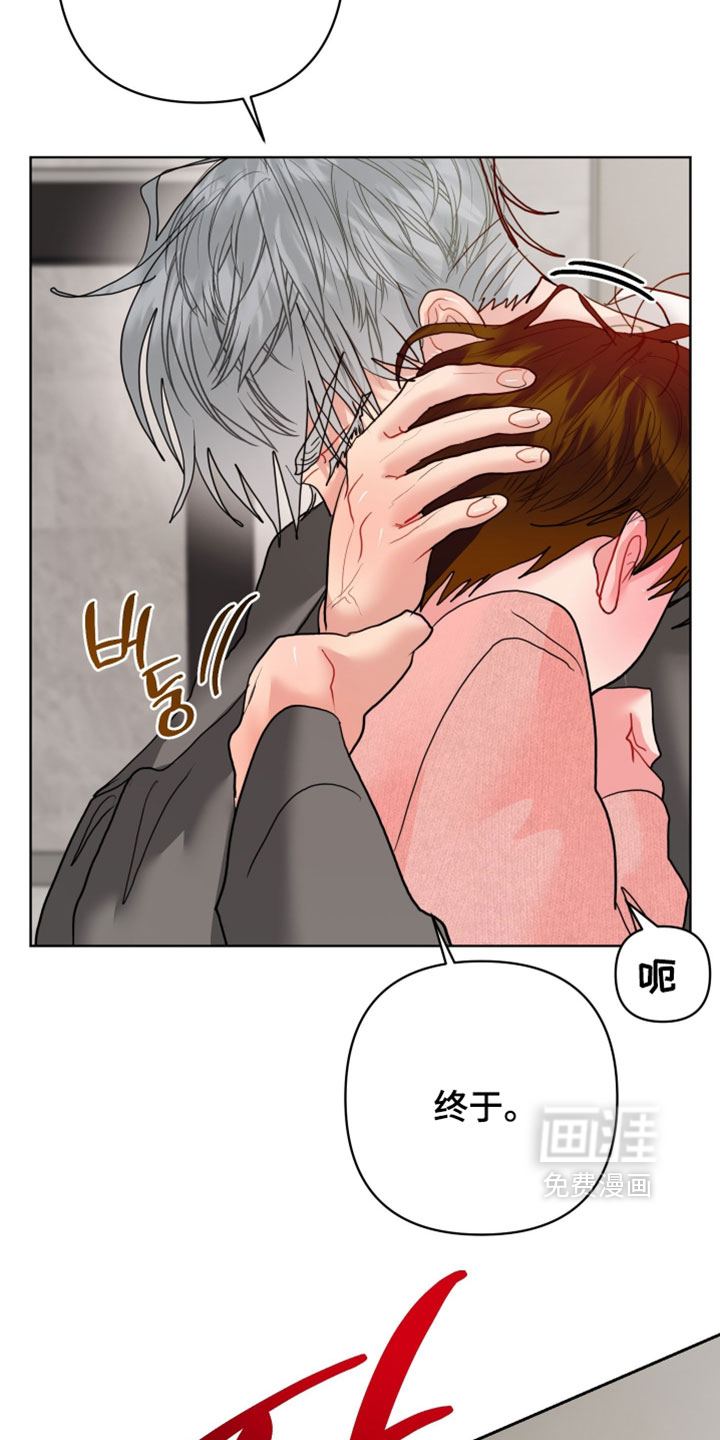 第47话19