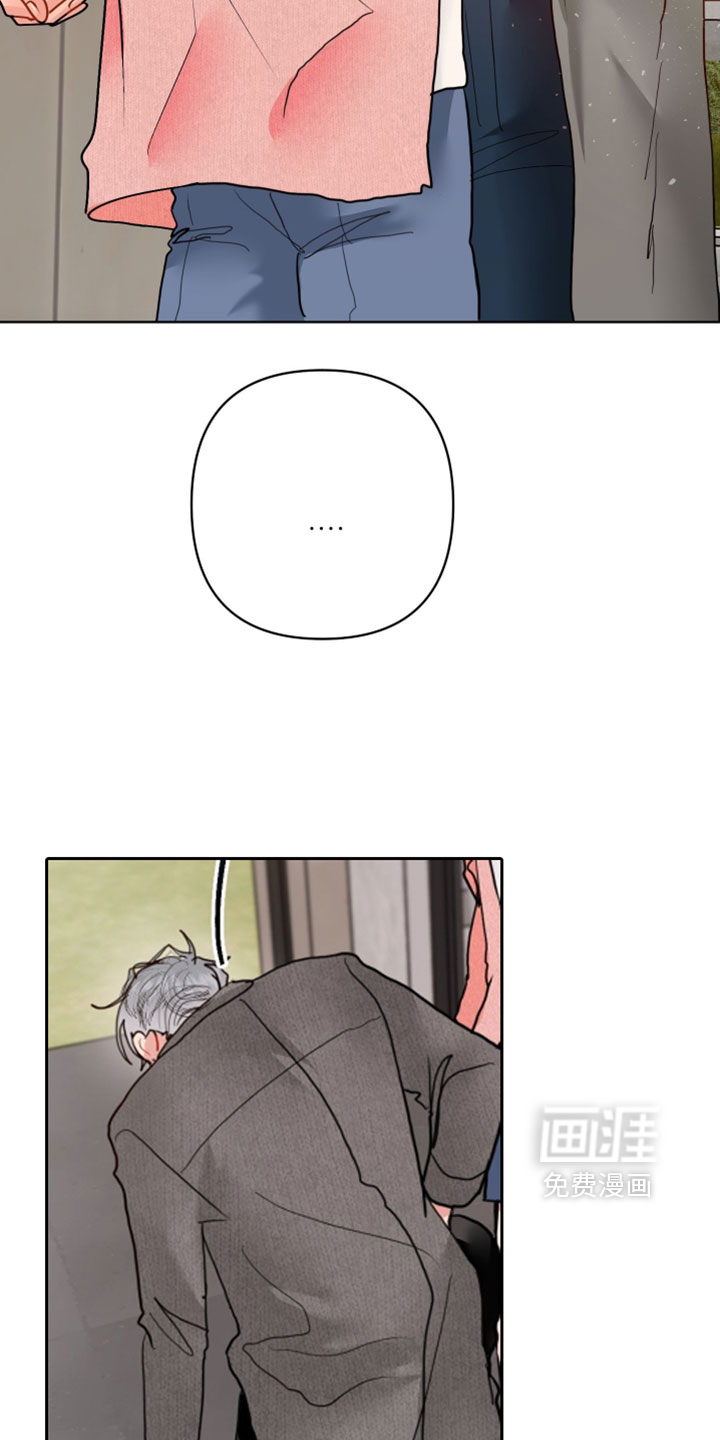 第47话23