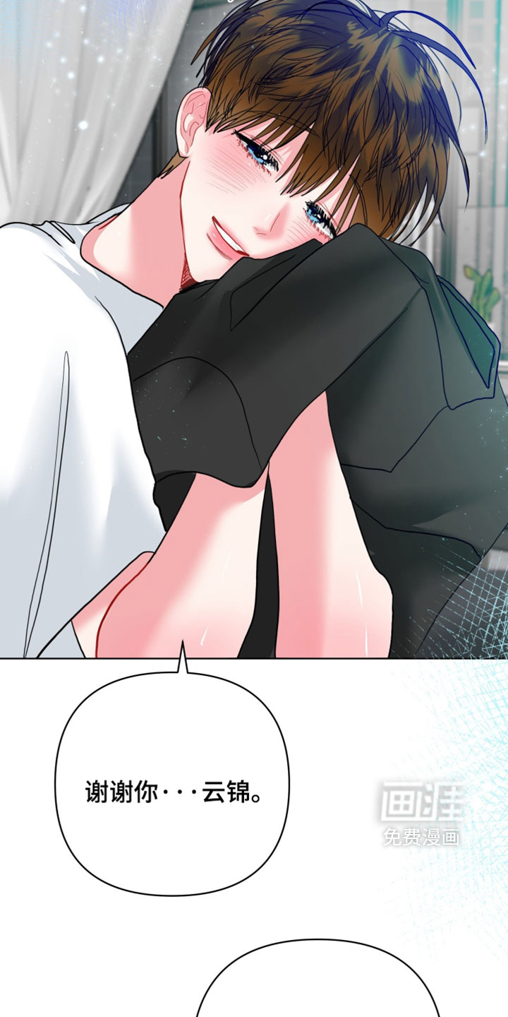 第45话15