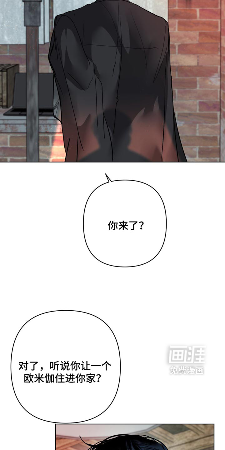 第53话14